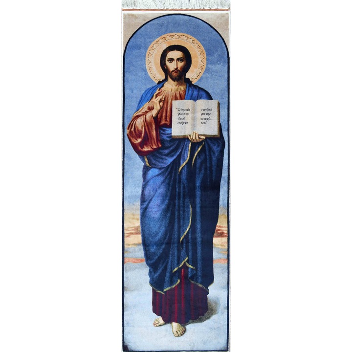 Carpeta tematica religioasa ISA, Luxury Rugs, matase din bambus, 50x170 cm
