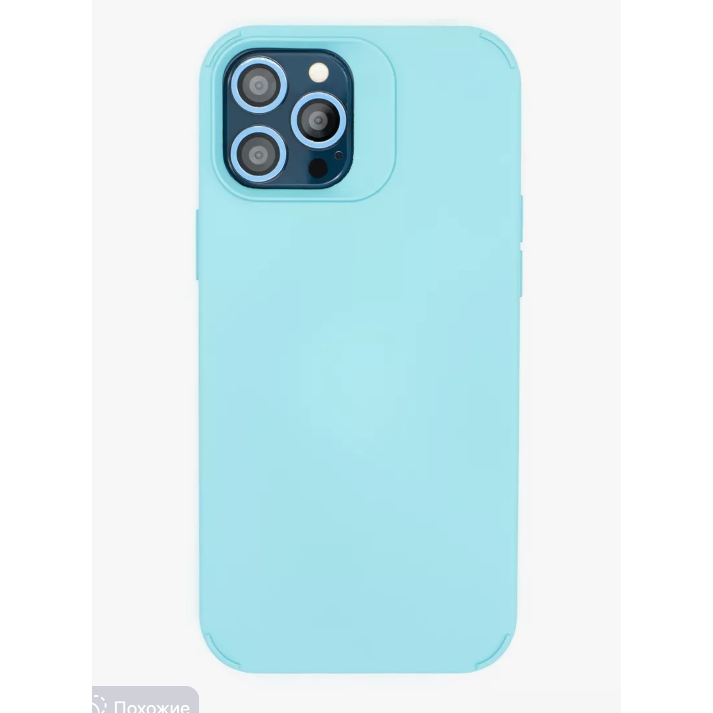 Husa Apple iPhone 13, Flippy, din Silicon Lichid, Interior din Microfibra, Lentile Fosforescente de Protectie Camera, Anti Amprenta, Rezistenta la Socuri, Bleu