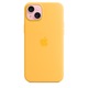 Husa de protectie Apple Silicone Case with MagSafe pentru iPhone 15 Plus, Sunshine