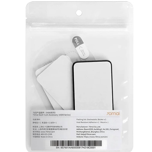 Accesorii instalare Camere DVR 70Mai Seria A500S