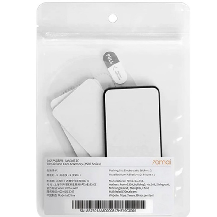 Accesorii instalare Camere DVR 70Mai Seria A500S