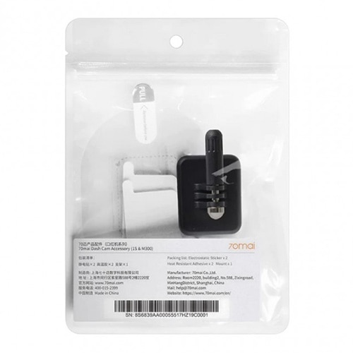 Accesorii instalare Camere DVR 70Mai Seria D06&M300