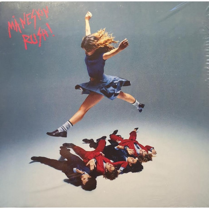Maneskin - Rush! - CD
