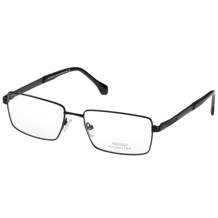Рамки за очила Мъжки Avanglion AVO3285-56-40-6, Сиви, Правоъгълни, 56 mm