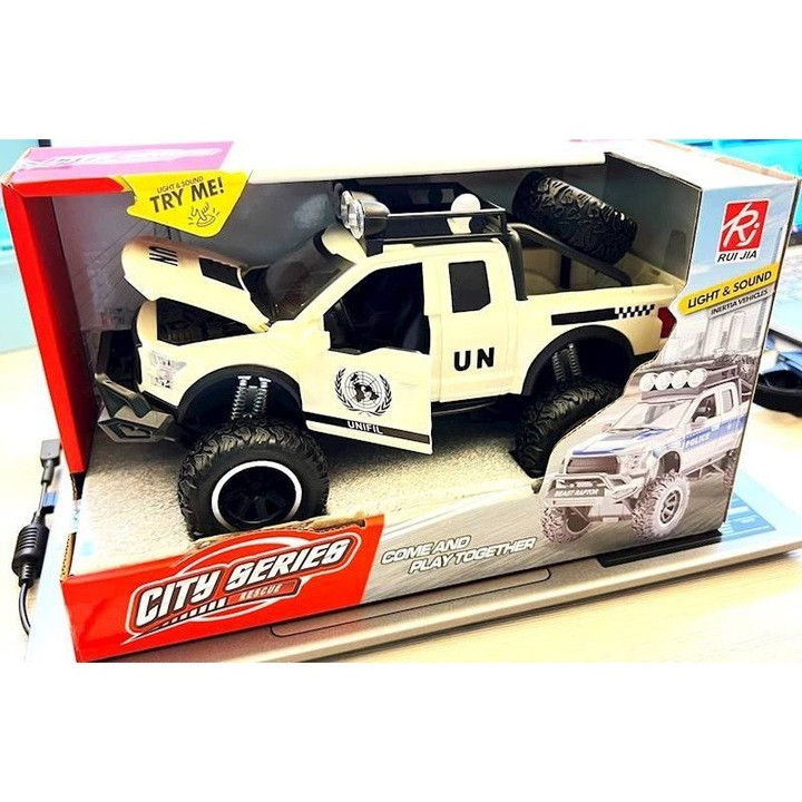 Masinuta, MAKSIK, Alb