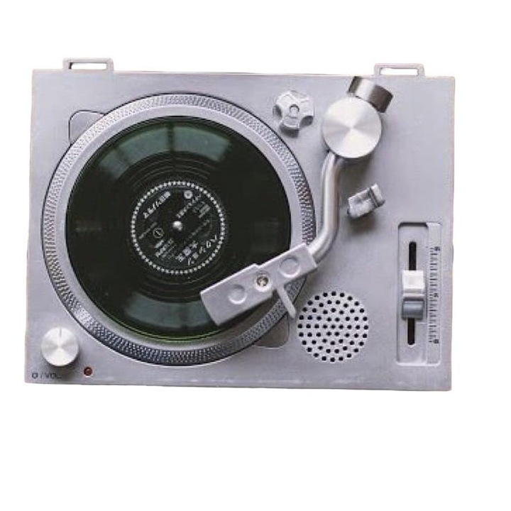 Грамофон, Record Store Day, USB/батерии, 155x71x119 mm, сив