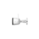 Камера за наблюдение Wireless IMOU Bullet 2 IPC-F42FEP, 4MP, 2560x1440, Color Night Vision, Smart Motion Detection, Two-Way Audio, IP67