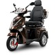 ЕлектрическатротинеткаBILIBIKESHINOG4,3скорости,автономия60км,кафява,1000W