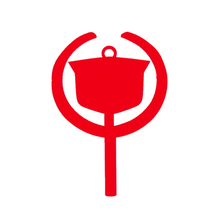 Breloc chei, "CADILLAC", 85X 60 mm rosu