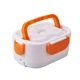 Портативен нагревател за храна Smaliabu orange