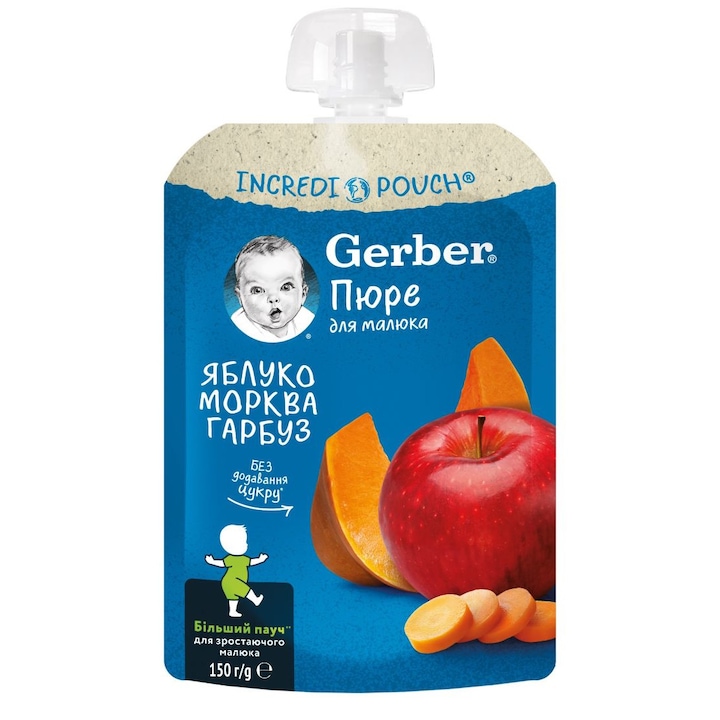 Храна за бебета, Gerber Natural for baby, Пауч пюре от ябълки, моркови и тиква 150g