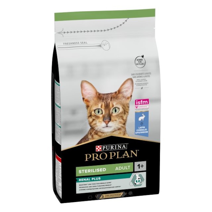 Суха храна, PURINA PRO PLAN STERILISED, за кастрирани котки в зряла възраст, със заек, 1.5 кг
