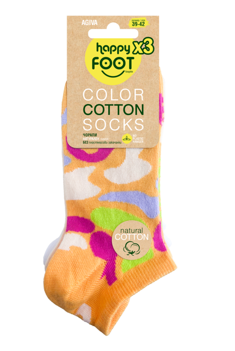 Комплект дамски чорапи с къс конч Agiva Happy Foottopia, Памук, Оранжеви вълни, 3бр, 39-42
