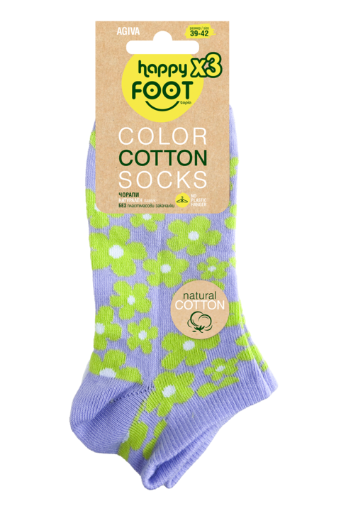Комплект къси дамски чорапи Agiva Happy Foottopia, памук, лилава детелина, 3 бр., Лилав