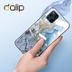 Кейс за Oppo A94 5G/Reno5 Lite 4G, Dalip Blue Aqua Design, Силиконов, Син