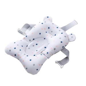 Cadite bebe si accesorii baie