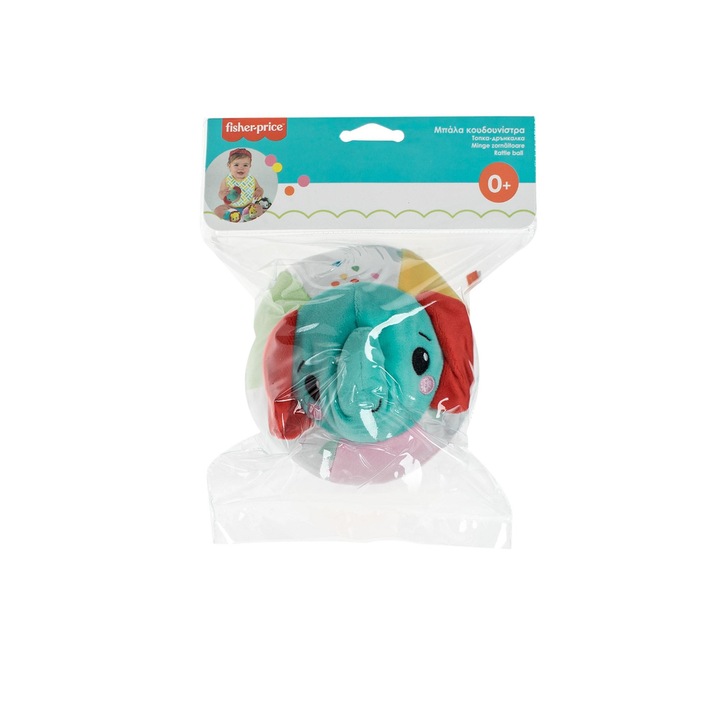 Fisher Price labda, Szövet Elefánt, 12cm