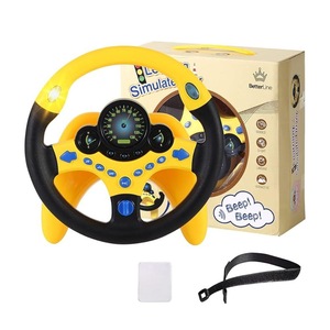 Jocuri si jucarii educative