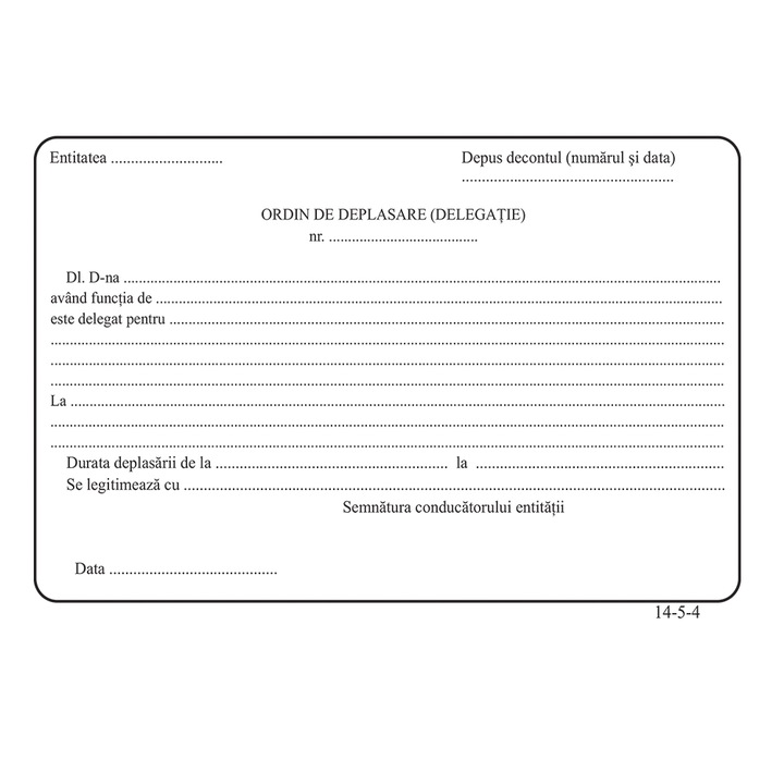 Командировъчен формуляр, А5, 100 листа, Лице и гръб, 3 бр./компл