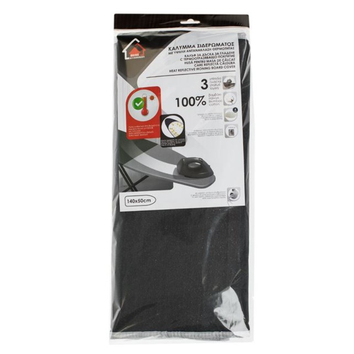 Vasalódeszka huzat Home, Gumis szalaggal, Pamut, Hővisszaverő bevonat, 140x50 cm, Fekete/Szürke