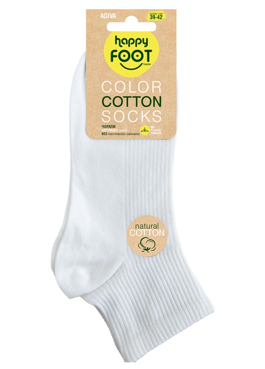 Дамски чорапи с къс конч Agiva Happy Foottopia, Street, Бял
