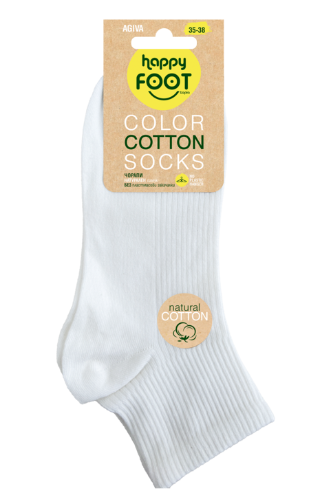 Sosete scurte de dama Agiva Happy Foottopia, Street, Alb
