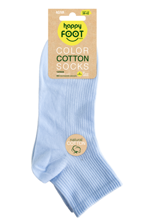 Sosete scurte de dama Agiva Happy Foottopia, Street, Albastru