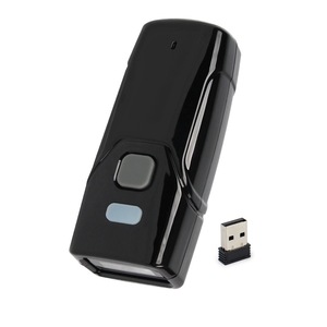 Cititoare de coduri de bare