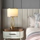 Veioza Quark H109, IP20, 1XE27 max. 60W, stil clasic, stil modern cu abajur textil
