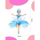 Летяща кукла Fairy Bleu