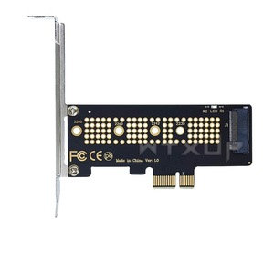 Accesorii IT
