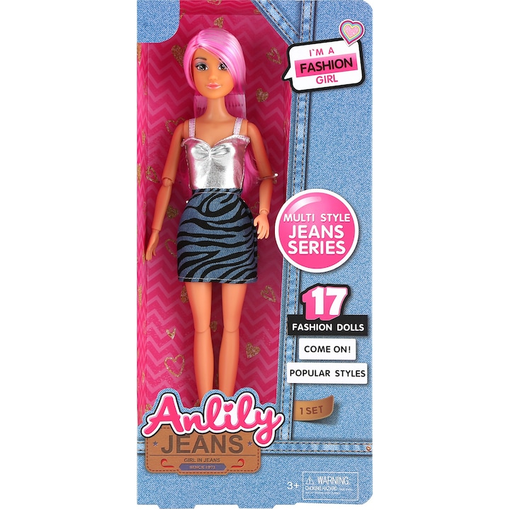 Кукла Mappy 29 см, Със сива/черна пола