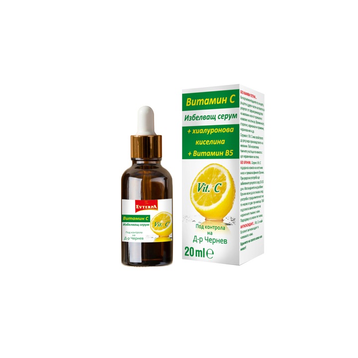 Избелващ серум с витамин C - Evterpa