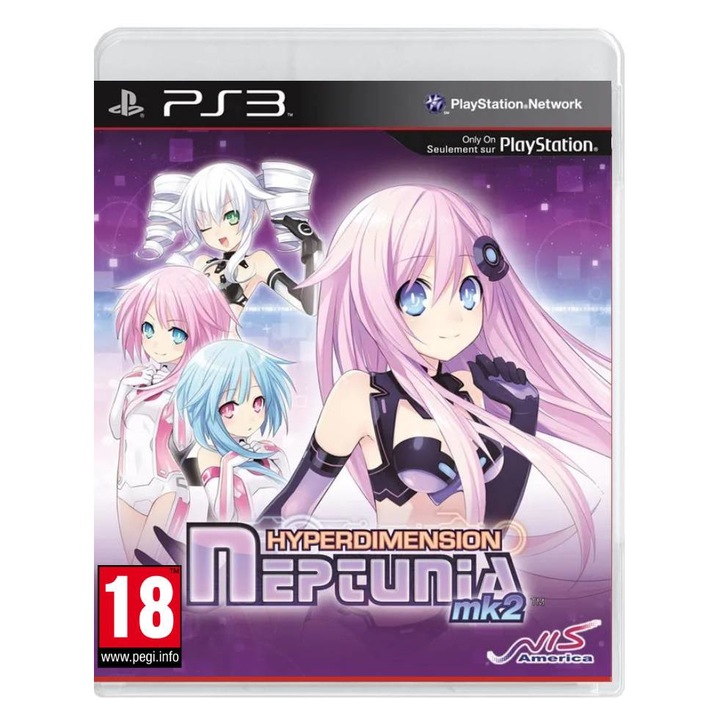 Игра COMPILE HEART Hyperdimension Neptunia Mk2, за PlayStation 3