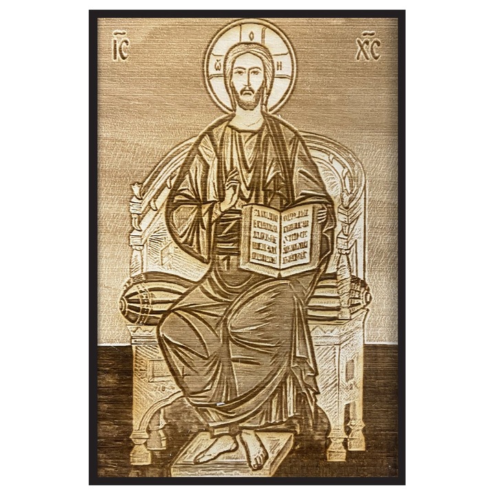 Icoana Iisus Hristos - Arhiereu pe Tron 70 cm