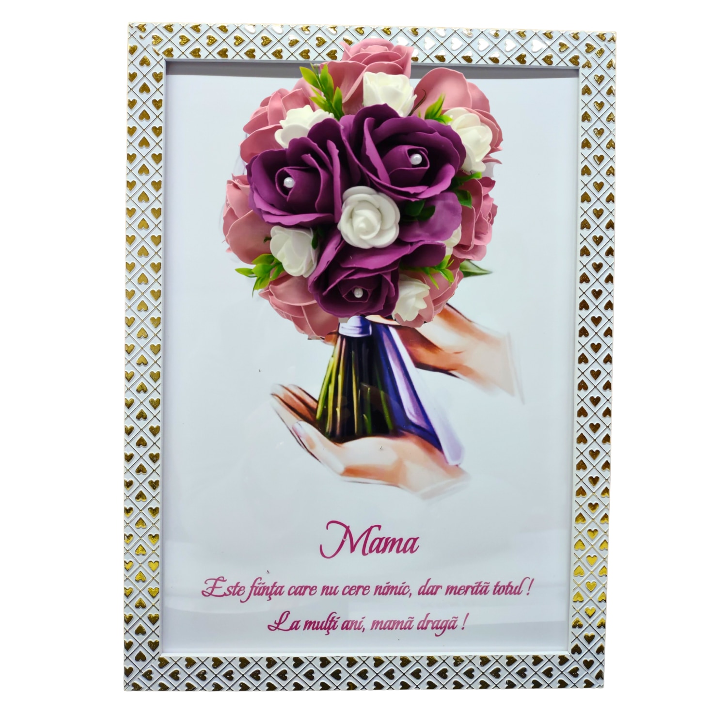 Tablou in rama A4 (30x21 cm) - Mama, Este fiinta care nu cere