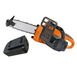 Верижни триони