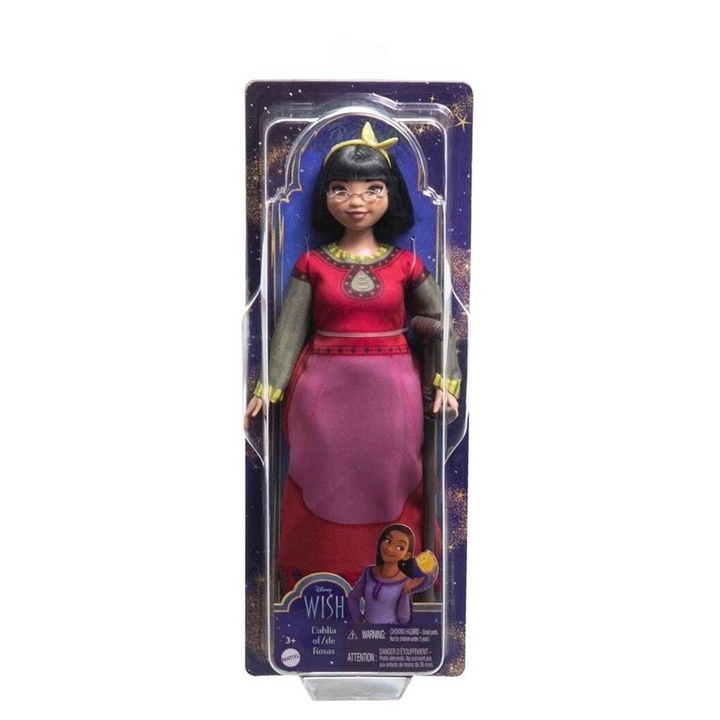 Кукла Далия, Mattel, Пластмаса, Многоцветна