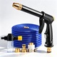 Set Pistol pentru aparat de spalat cu presiune, Yulinland, cu pistol, adaptor accesorii, Furtun 2.5m, Maner Ergonomic, avand conectarea pe furtun gradina, pentru spalare auto, curatenie curte, covoare, Negru/Albastru