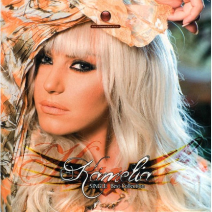 Kamelia - Single + Best Collection (CD)