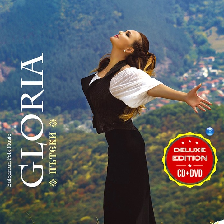 Gloria - Pateki, Deluxe Edition (CD+DVD)