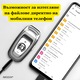 Шпионски рекордер под формата на ключ за кола, IMODIX, 16 GB вътрешна памет, MP3 плейър, шумопотискане, Li-Ion батерия, слушалки включени в пакета, черни