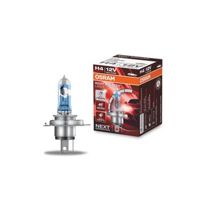 Becuri si sigurante auto