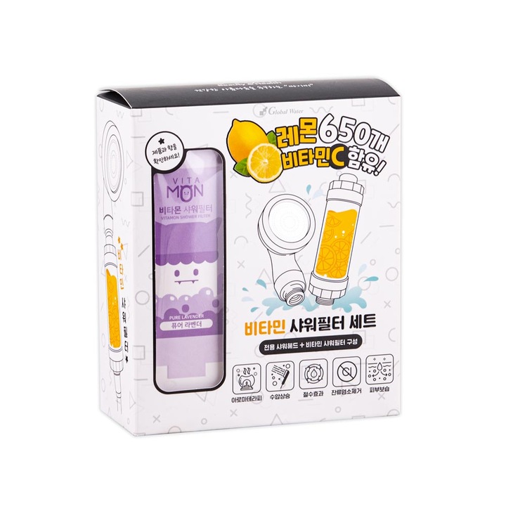 Душ филтър със слушалка MyWater, VITAMON, Лавандула