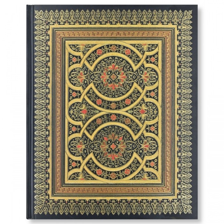 Тетрадка Peter Pauper Press, многоцветна, 192 страници, 18.4x22.9cm