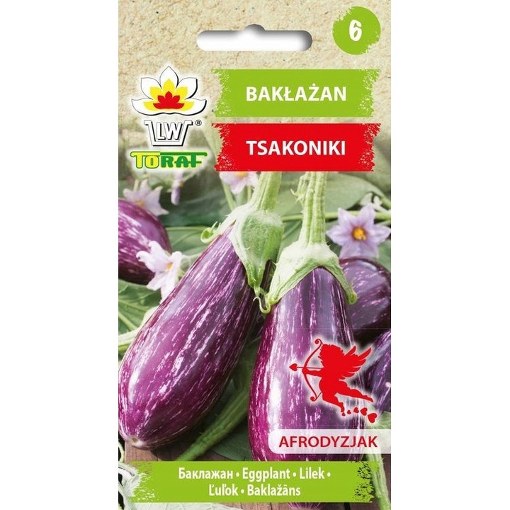Seminte de vinete, Toraf, 1 g
