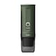 Espressor portabil Outin Nano, 20 bar, 7500 mAh, verde
