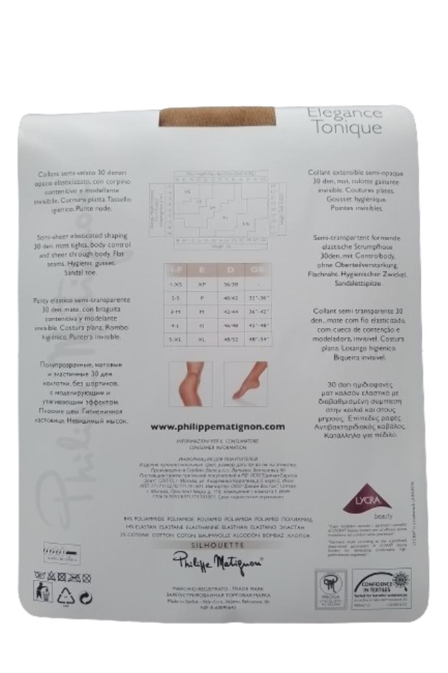 Chaussure de sécurité Parade p sabot blanc daurie cuir t38