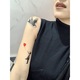 Tatuaj temporar, Flash Tattoos Romania, Girl With Baloon Mini, rezistent la apa, aplicare rapida, 10x6 cm, 1 Buc