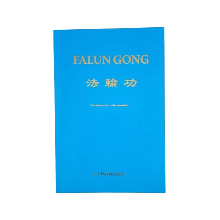 Falun Gong, LI HONGZHI, 165 pagini, dimensiune A5